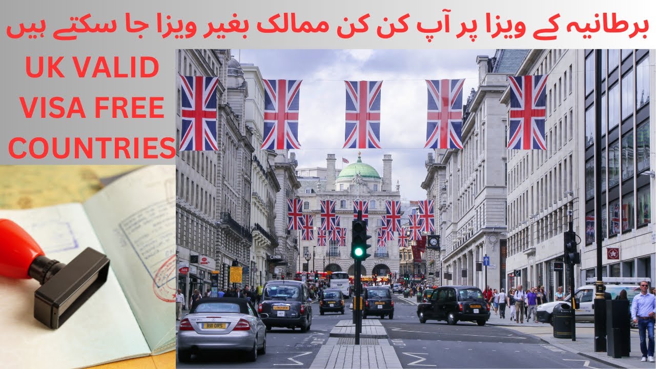 UK VALID VISA FREE COUNTRIES IN 2024 | PAKISTANI PASSPORT | EVISA | VISA ON ARRIVAL