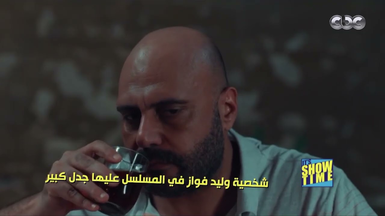 المسلسل اللي ولع السوشيال 