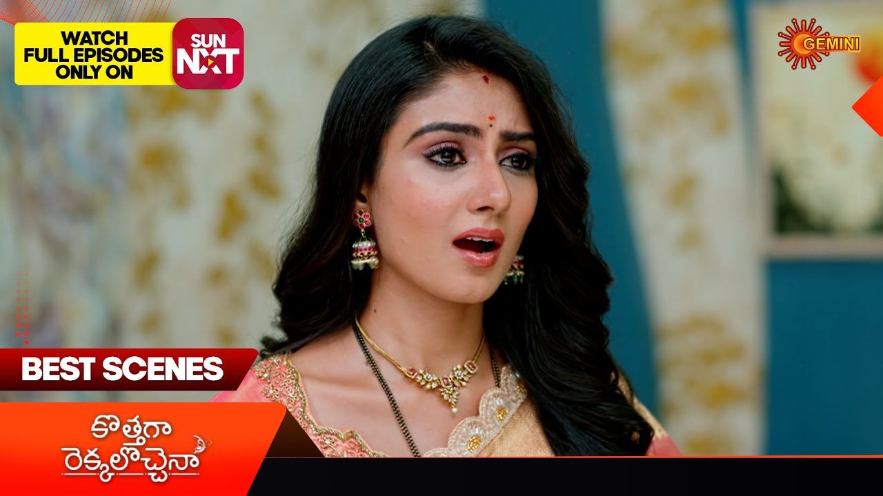 Kothaga Rekkalochenna - Best Scenes | 10 Oct 2025 | Telugu Serial | Gemini TV
