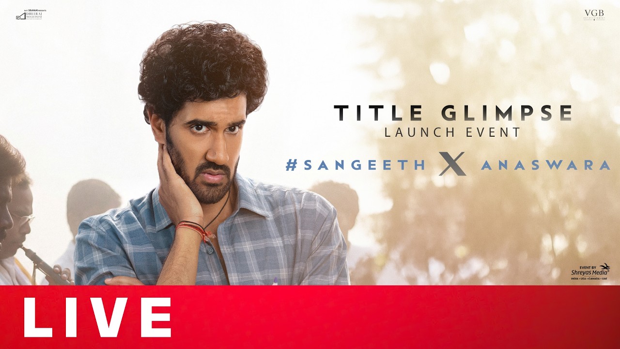 SangeethXAnaswara Title Glimpse Launch Event | Dheeraj Mogilineni Entertainments