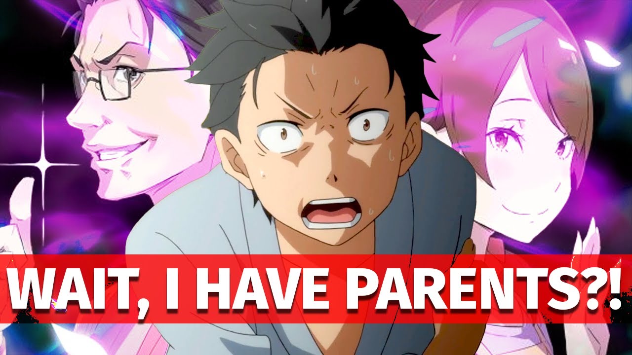 Re:Zero – Родители-аниме, сделанные ПРАВИЛЬНО