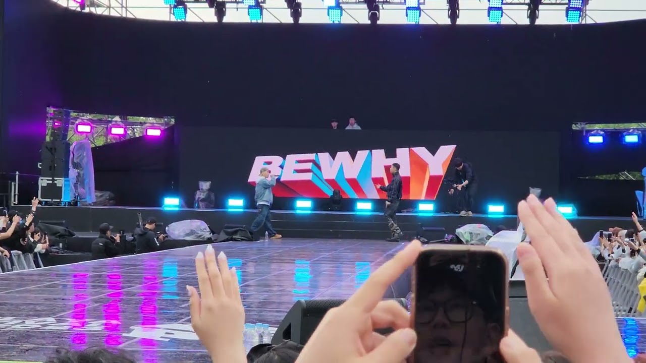 C JAMM, BewhY - 초월 [2023 힙합플레이야 20230429]