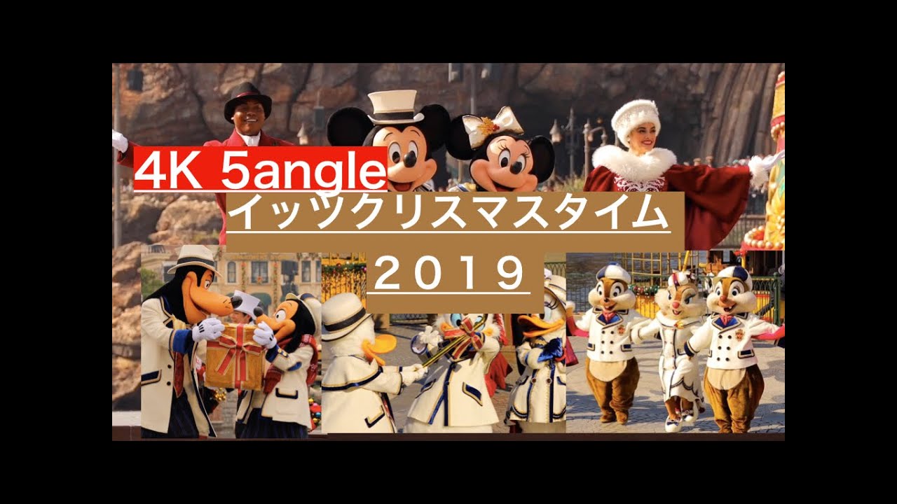 【4K5angle EOS Movie】イッツクリスマスタイム　2019