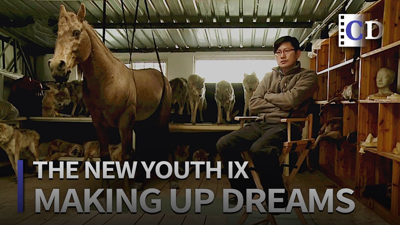 Special Effects Makeup Artist「The New Youth IX」| China Documentary