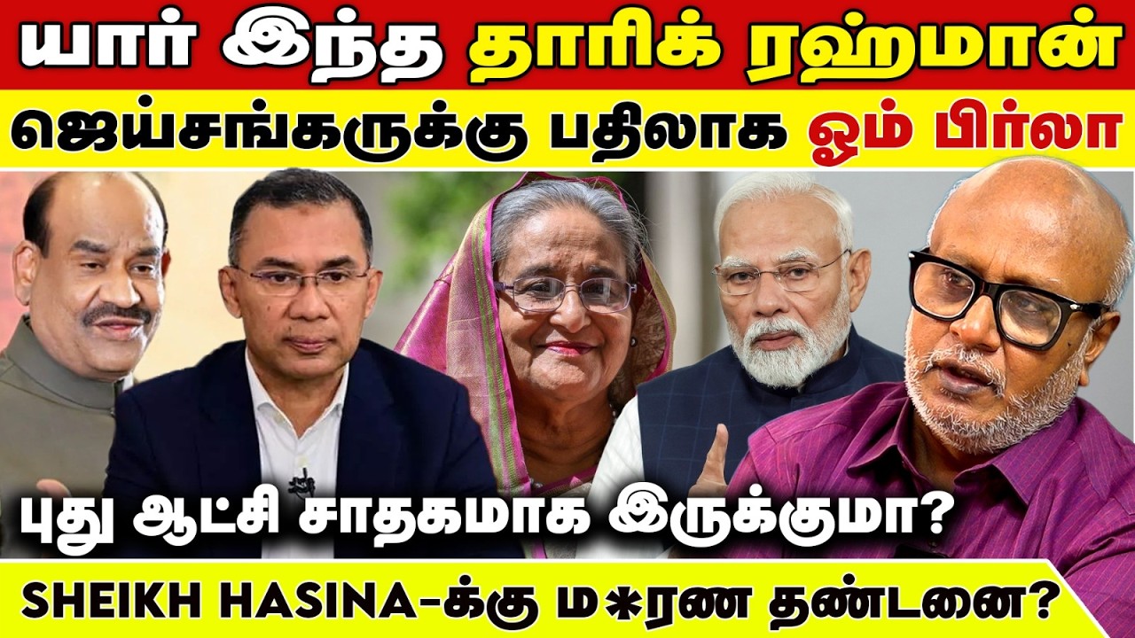 மோடிக்கு புத்திசாலித்தனமான அனுகுமுறை எதுவும் இல்லை | Journalist Mani Latest Interview | Modi | India