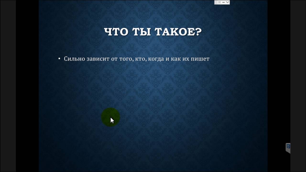 Что такое unit-tests? (версия тестировщика)
