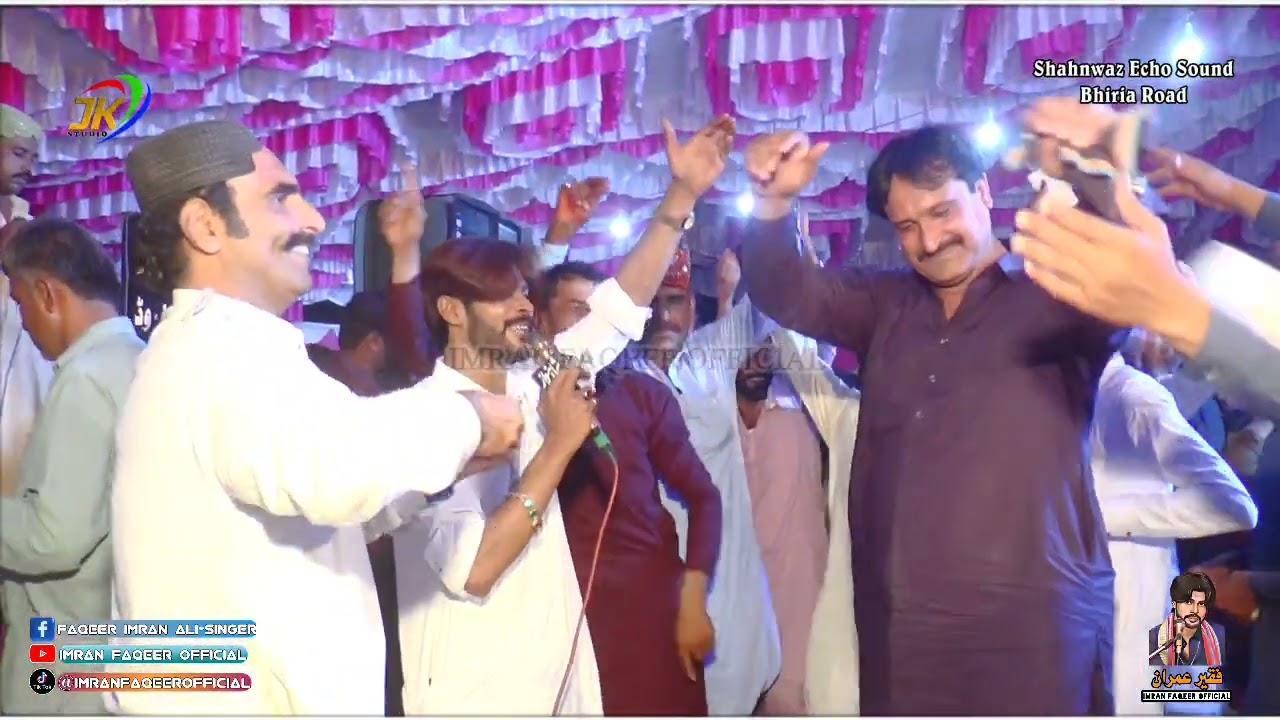 Faqeer Imran Sindhi Laada #imranfaqeerofficial ihraa deenh munhja mola