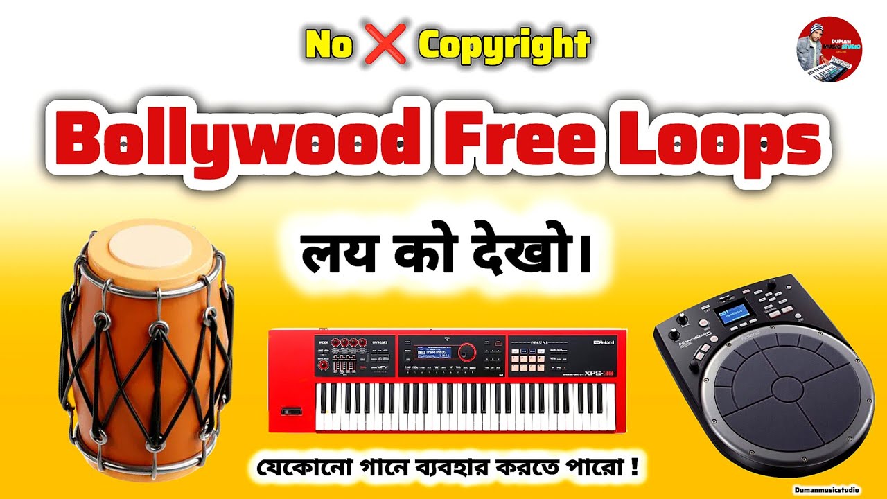Bollywood Cinematic Free Instrumental Loop Reels Shorts & Video Background Music | @Dumanmusicstudio