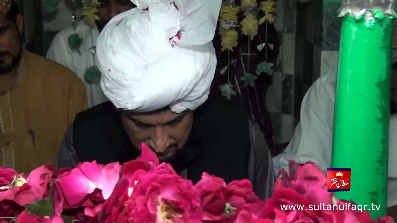 Sultan ul Ashiqeen ke Darbar Sultan ul Tarkeen Per Hazri Part 1/4