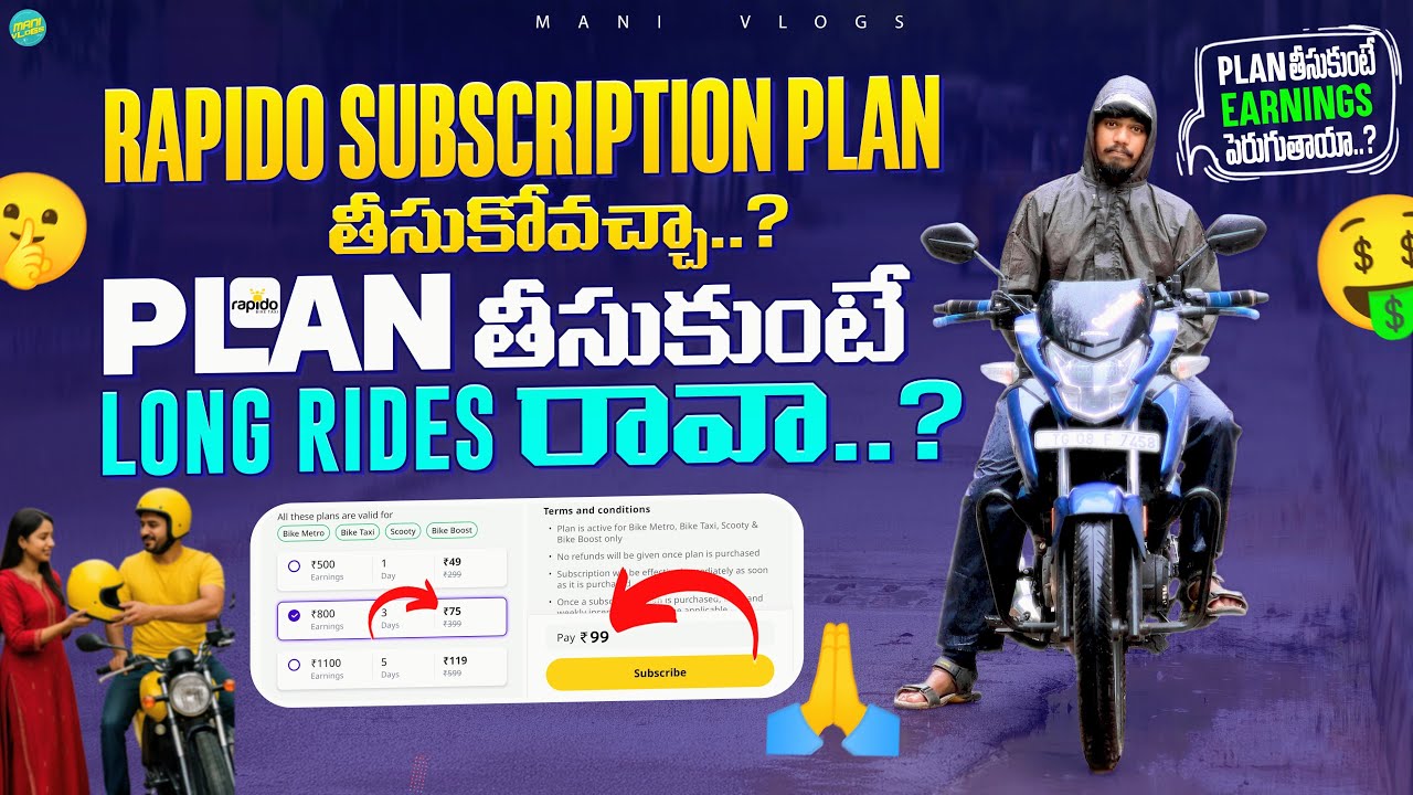 🚖 Rapido Subscription Plan Test | Real Earnings Revealed! Plan Worth It or Not? 💰