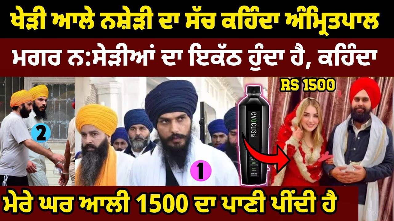 ਮੂਤਪਾਲ ਦਾ ਭਰਾ ਨ:ਸ਼ੇੜੀ ਹੈ ਆਪ ਵੀਂ !!  ਗਿਆਨੀ ਬੂਟਾ ਸਿੰਘ