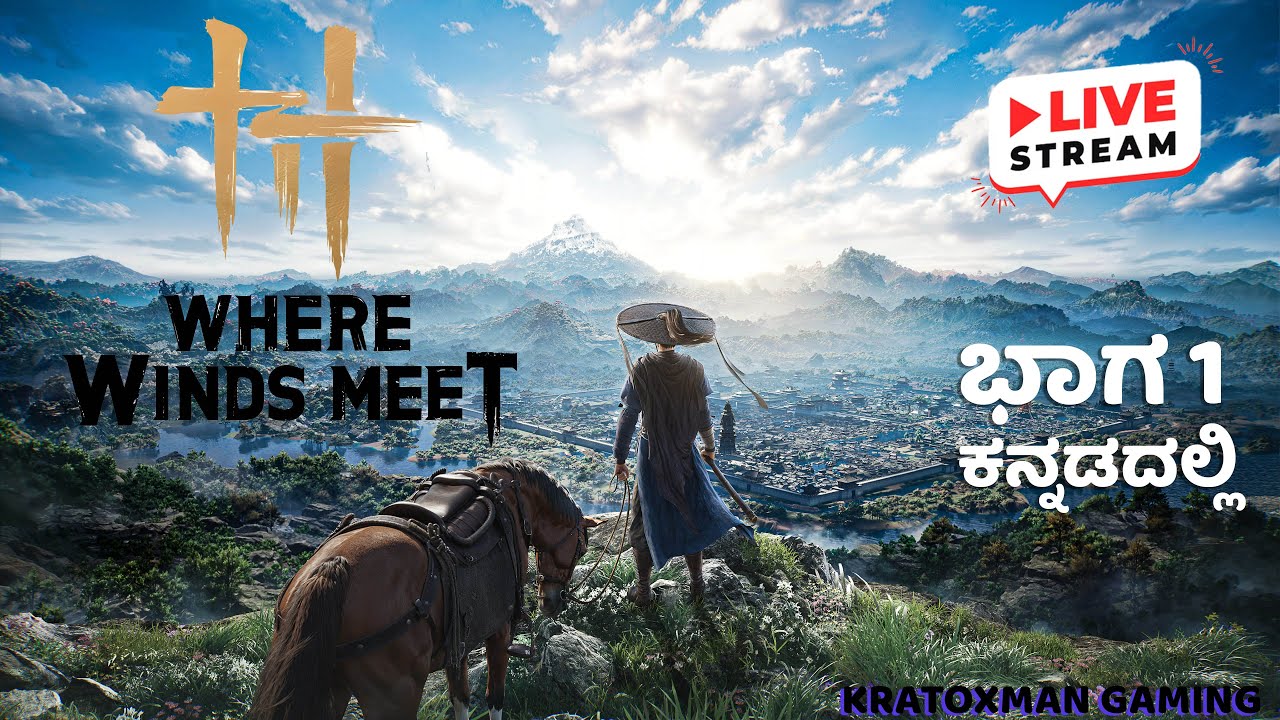 GAME IS FREE!!!! | WHERE WINDS MEET Gameplay | Epic Open-World  Adventure