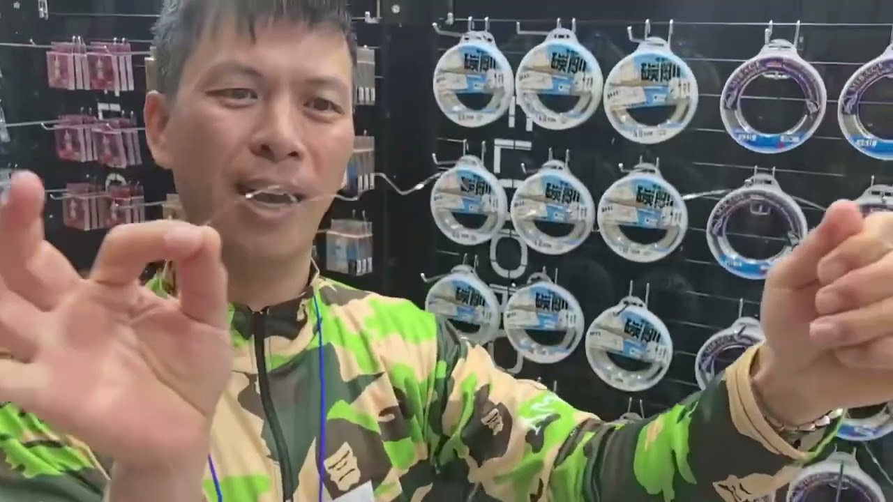 AMIKA 碳鋼碳纖線，回復力測試