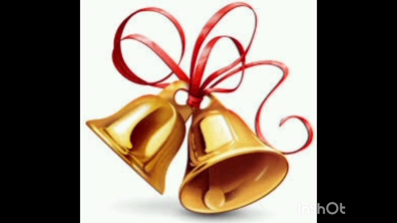 Campaneta de Nadal. Nadal Zer Atzavara 2024