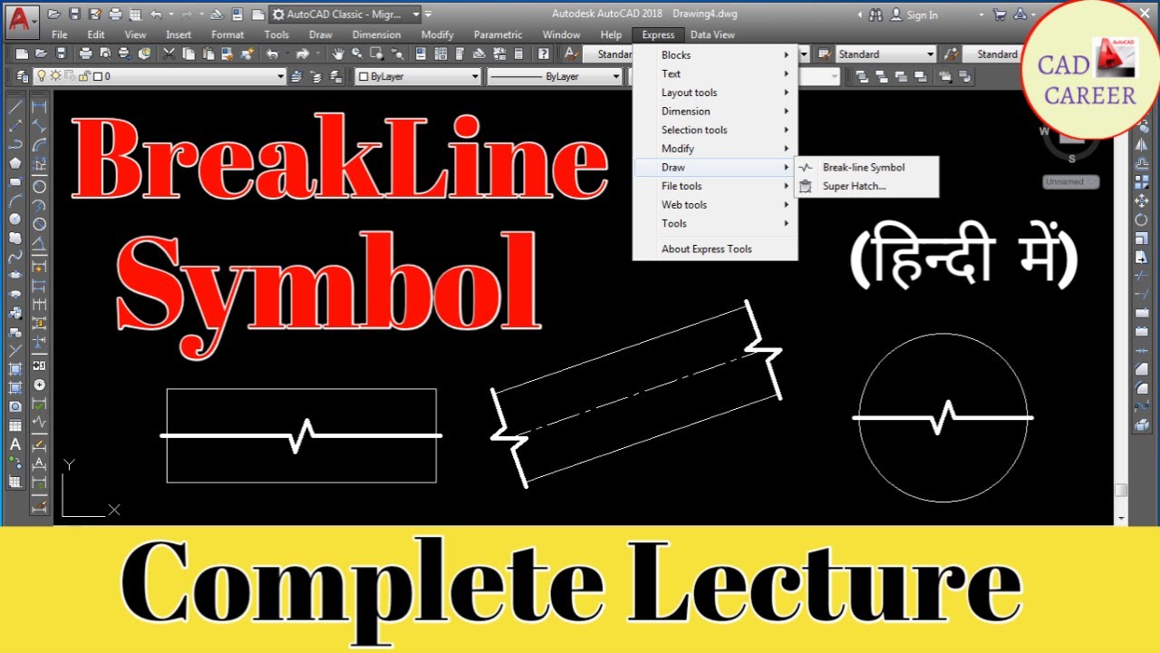 How To Create Breakline Symbol in AutoCAD || Breakline Symbol || Creating Breakline Symbol