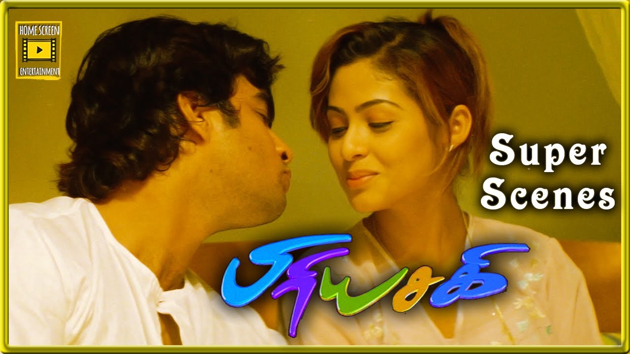 Priyasakhi Tamil Movie | Super Scenes | Madhavan goes to honeymoon | Madhavan | Sadha