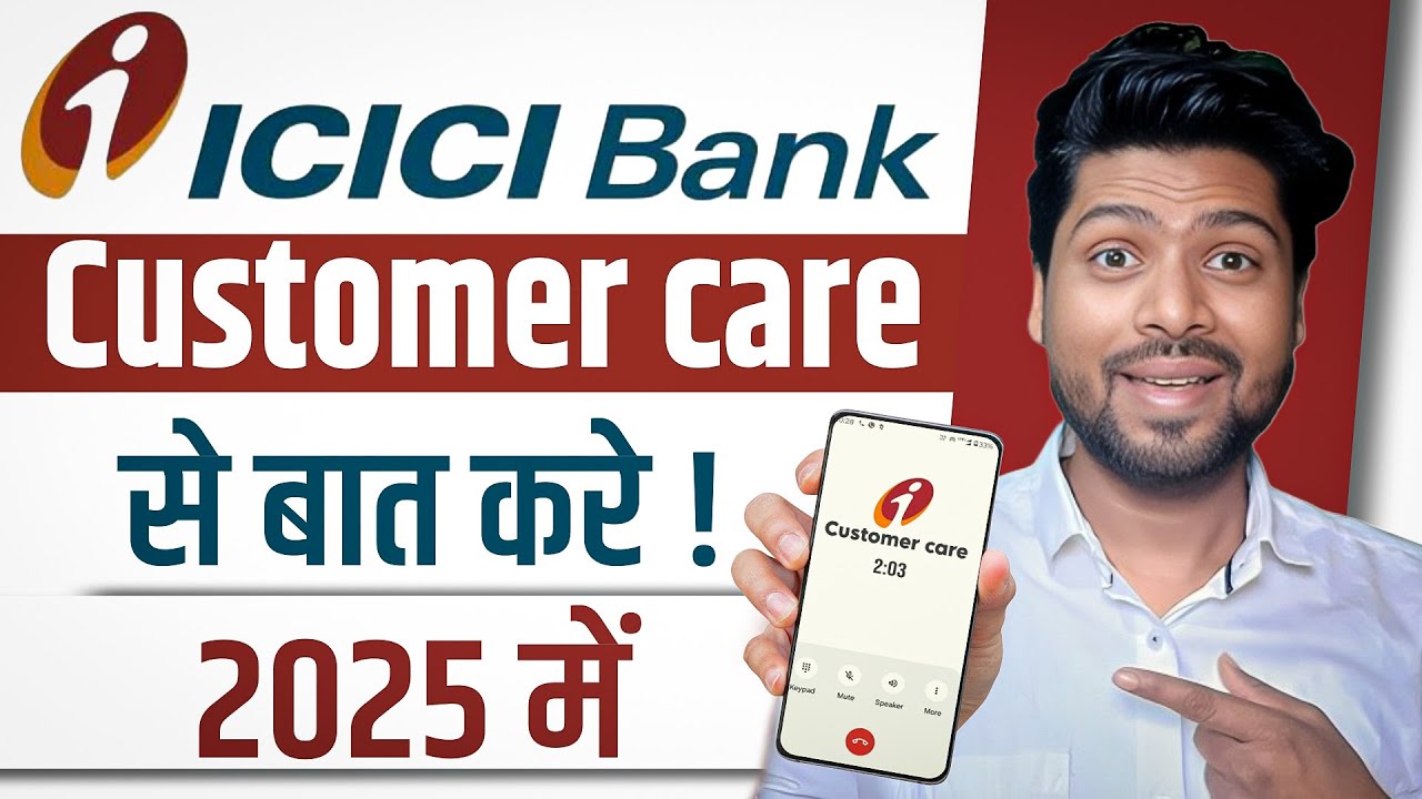 icici helpline number 2025 | ICICI Bank Customer care number #icicibank