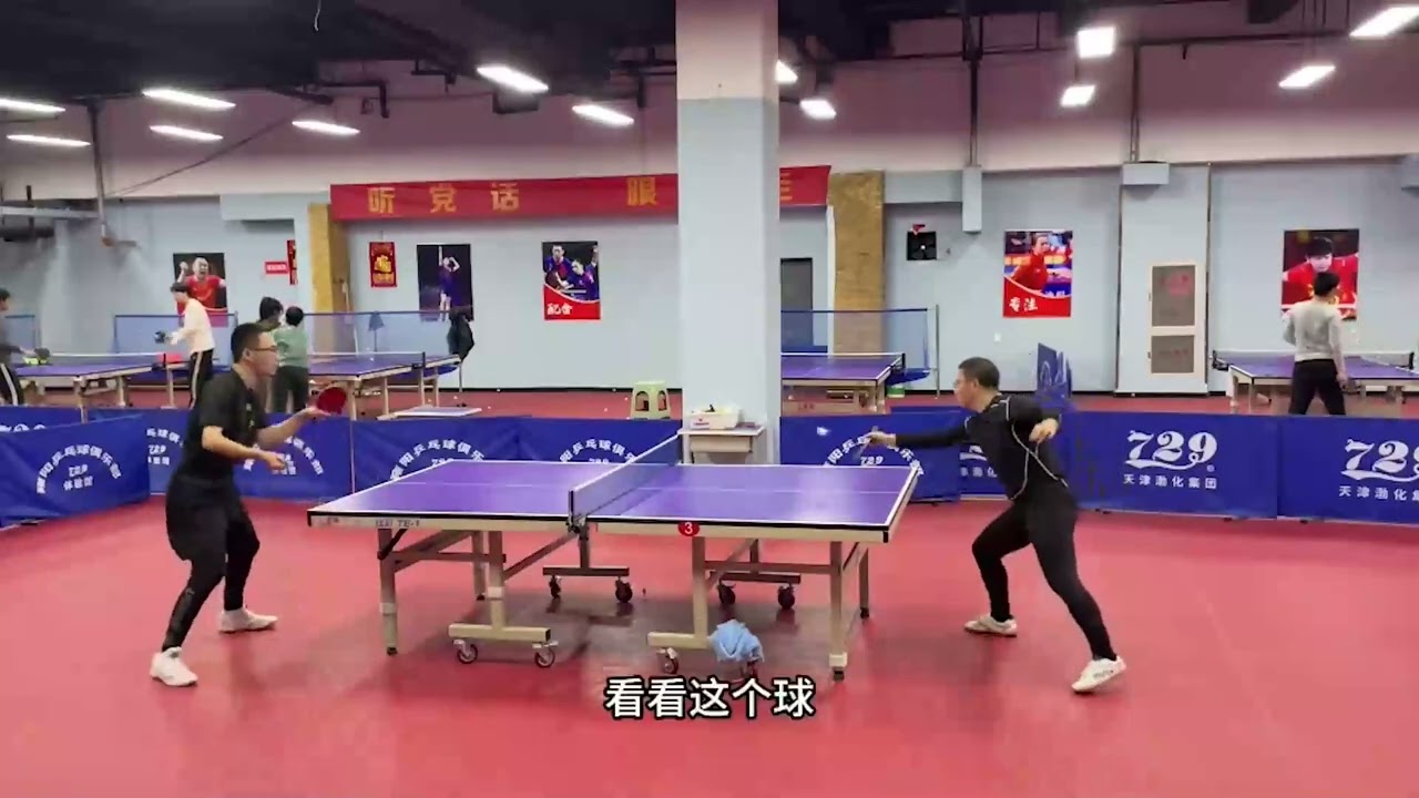 雍阳乒乓俱乐部对战我王哥 纯业余相遇上演“孔融让梨” #乒乓球  #爱生活爱运动 #比赛现场 #精彩解说#搞笑配音