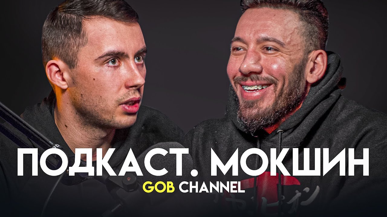 Подкаст Что дальше #1 Алексей Мокшин SPORTFAZA