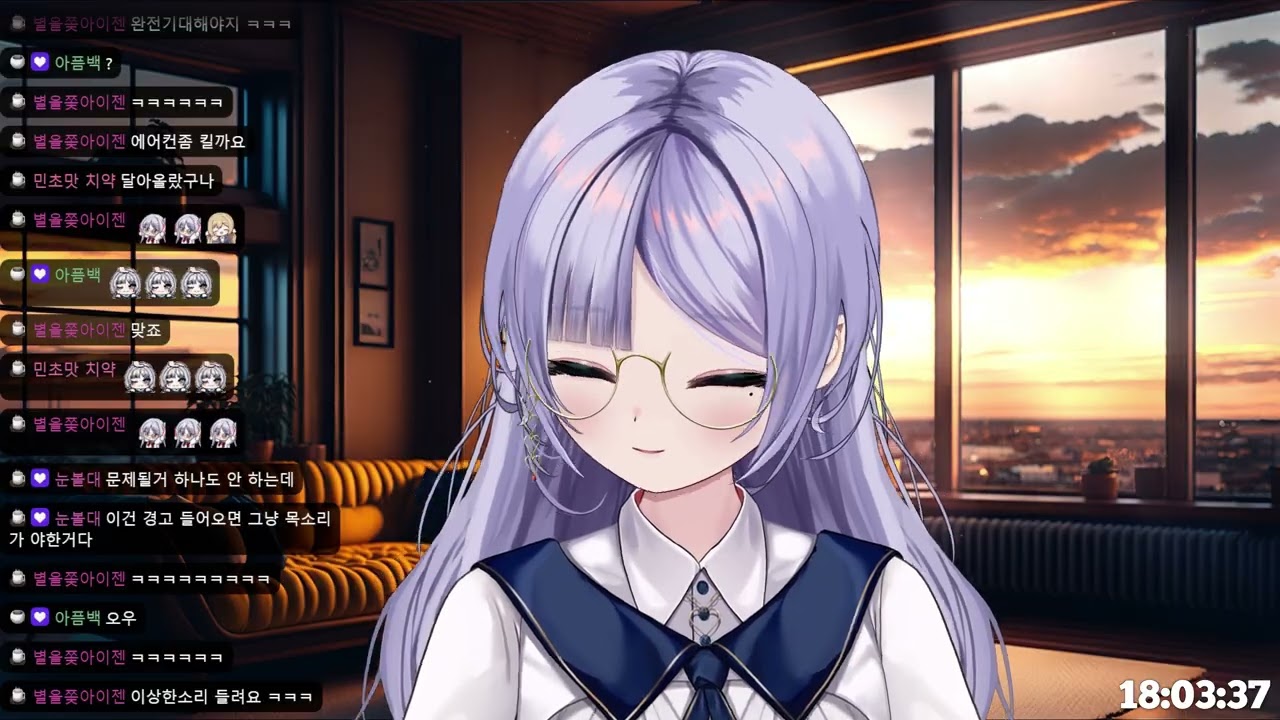 2026 02 19 asmr
