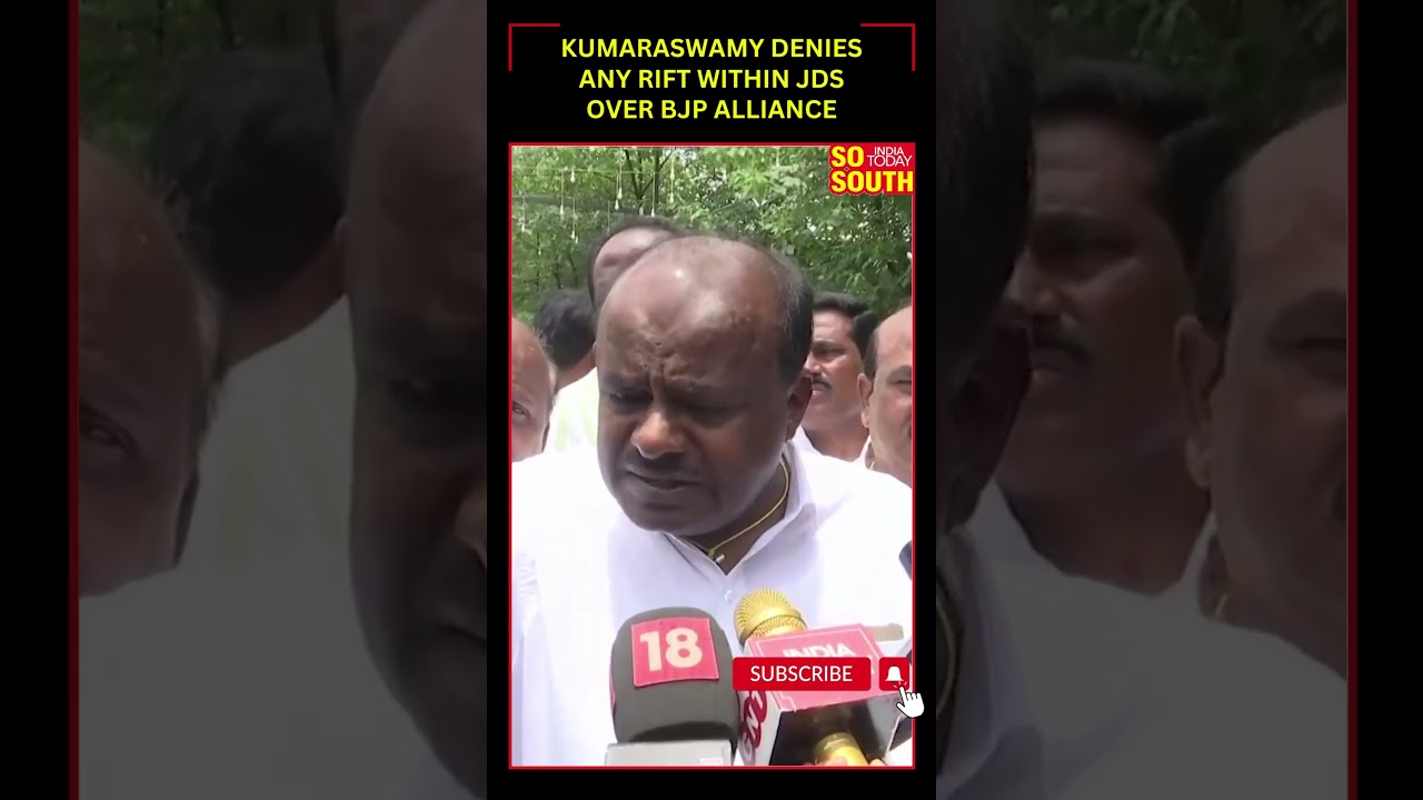 HD Kumaraswamy Denies Any Rift Within JDS Over BJP Alliance | SoSouth