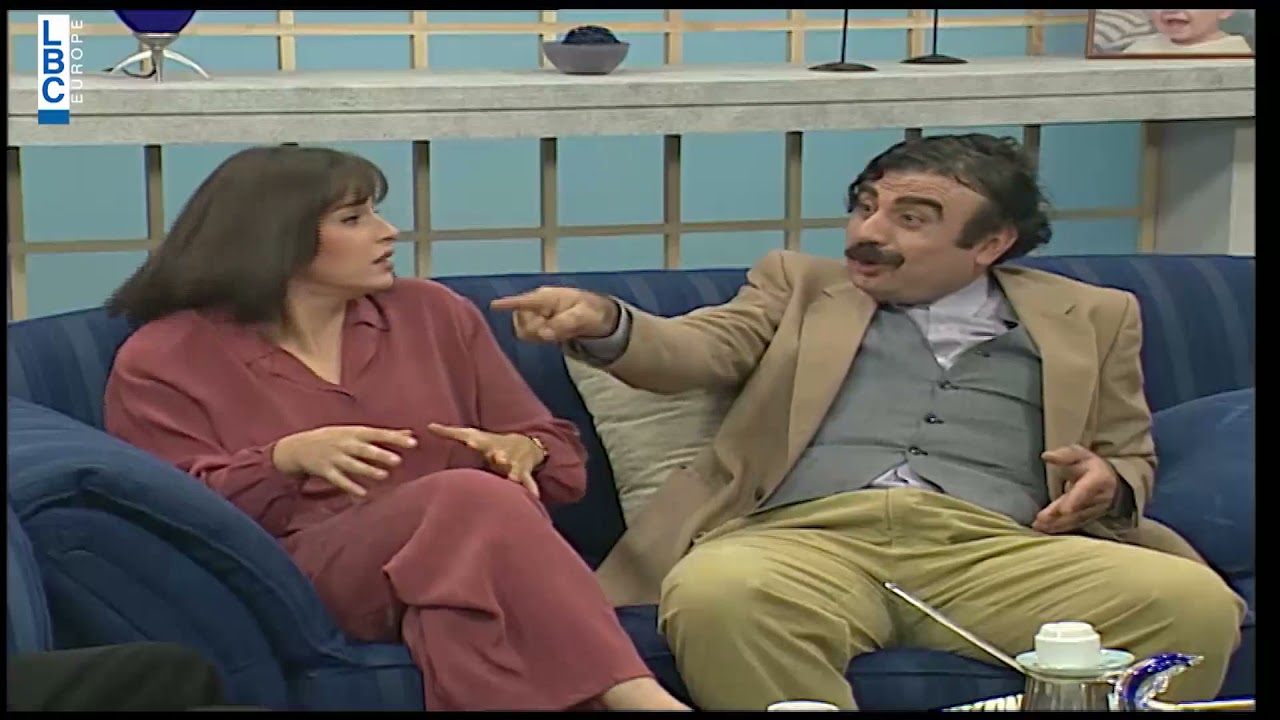 Niyel l beit ... نيال البيت