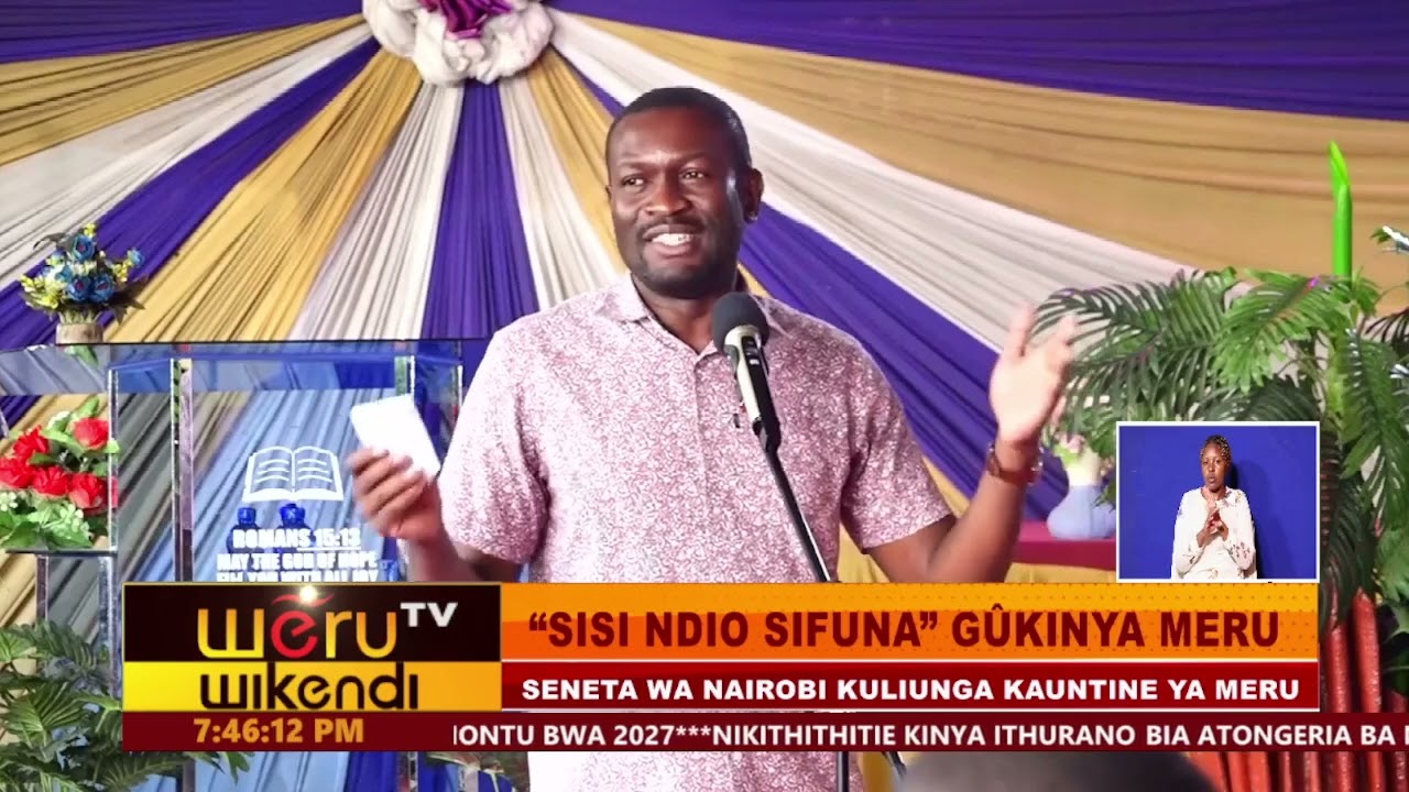 “SISI NDIO SIFUNA” GÛKINYA MERU