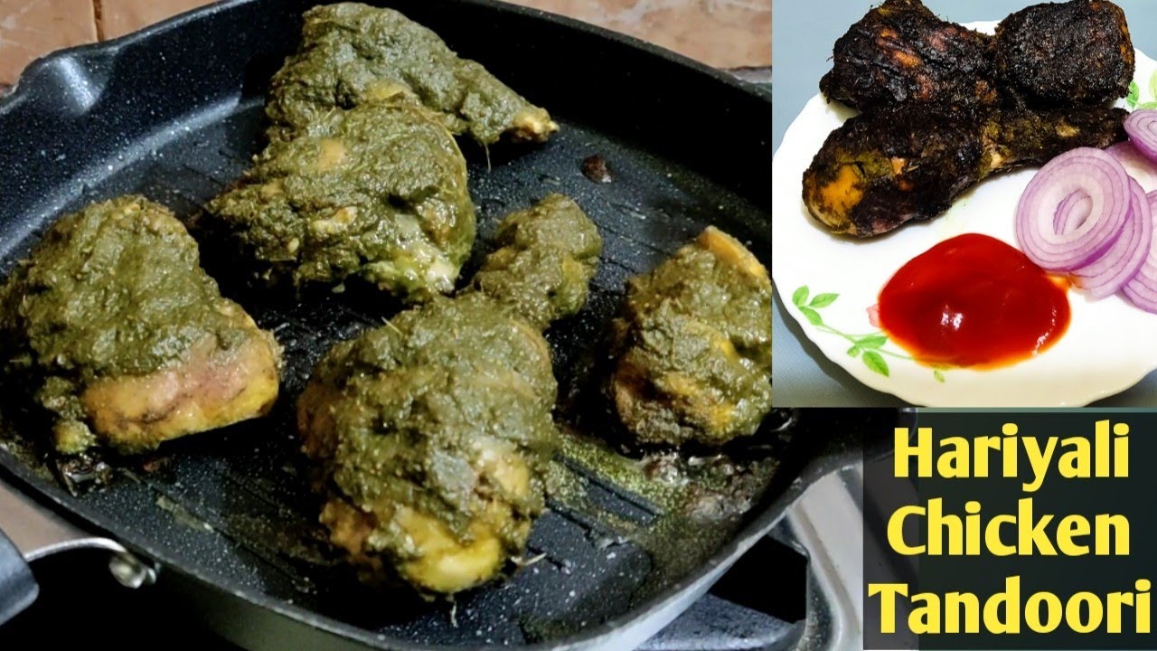 Hariyali tandoori chicken|Hariyali chicken tandoori|Homemade Green chicken|Hariyali Chicken  Fry