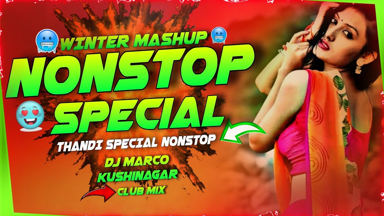 🤪🎧 Thandi Special Mashup 2025 | Hot Bhojpuri Club Remix | Neelkamal Singh 🔥| Winter Party Hits 🥶🎶