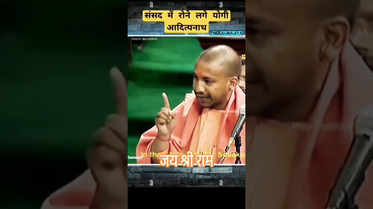 Next P M Yogi ji ❤️❤️❤️❤️🇮🇳🇮🇳🇮🇳🙏🙏