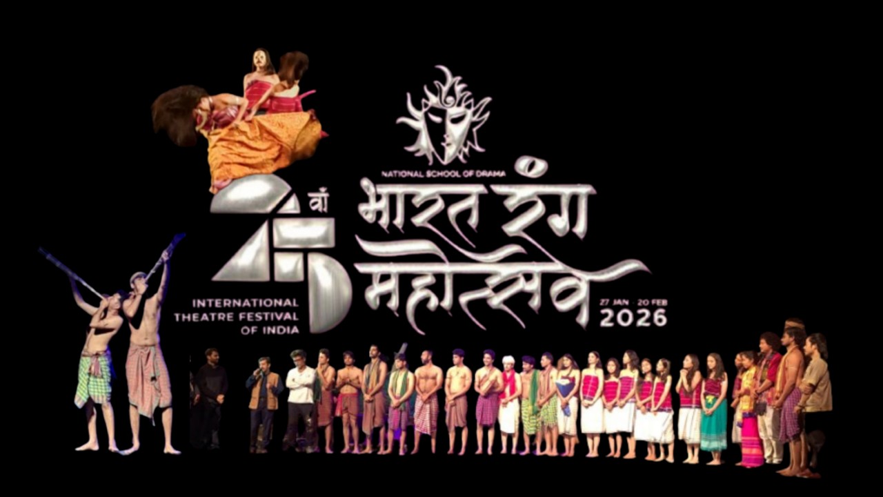 Bharat Rang Mahotsav 2026 - Nation School of Drama || DailyD Vlogs