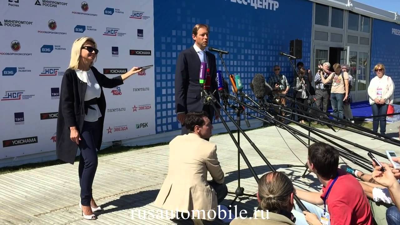 Мантуров на МАКС 2015 про проект Кортеж