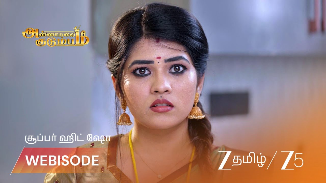 ANNAMALAI KUDUMBAM | வான்மதி புத்திசாலித்தனமாக சமாளித்தாள்!