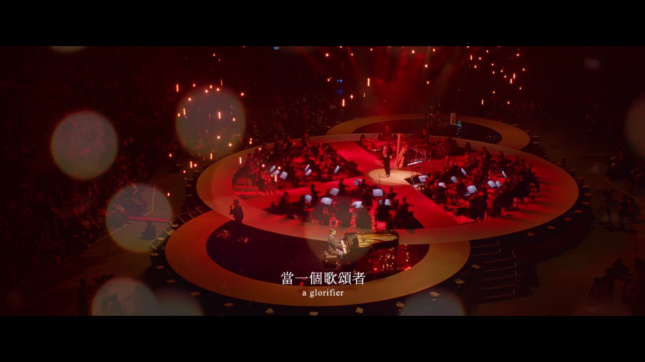 蘇打綠 sodagreen - 【小情歌 (Endless Story Live) 】 Official Music Video