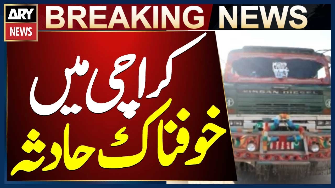 Karachi: Dumper Hits Motorcycle Near Malir Check Post No. 6