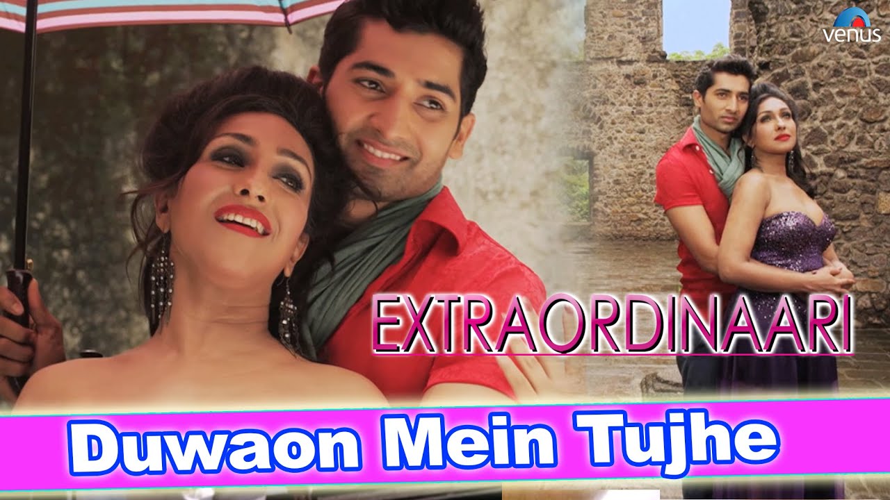Duwaon Mein Tujhe : Full Video Song | Extraordinaari | Rituparna Sengupta, Abhishek Gupta |