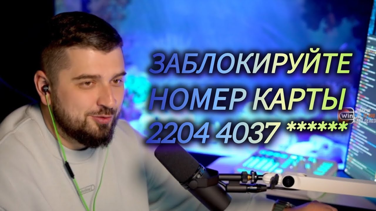 ХАРД ПЛЕЙ РЕЙДИТ ГАДАЛОК