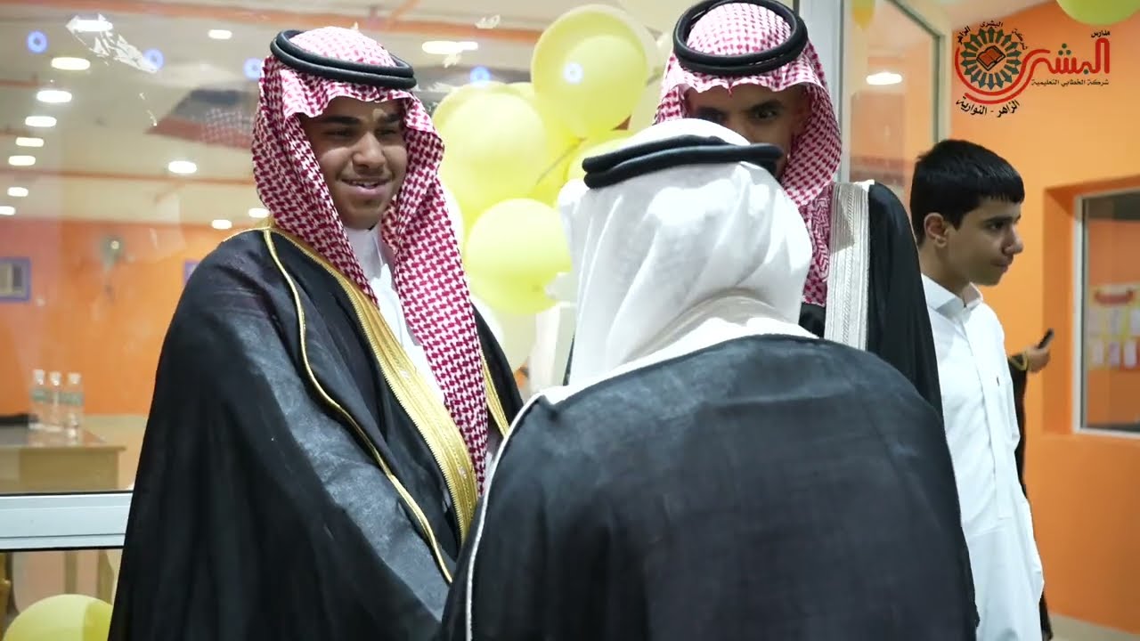 ‏حفل تخرج طلاب مدارس البشرة النورية قسم الثانوي