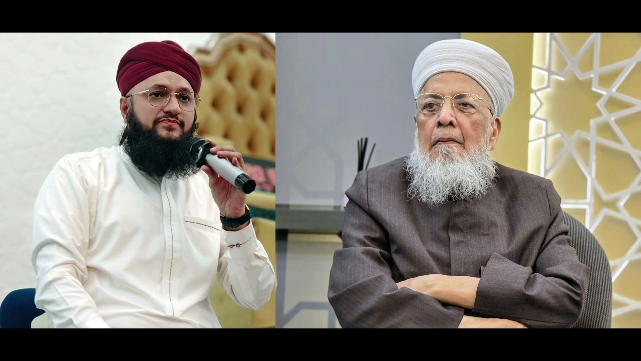 Hafiz Tahir Qadri | Kalaam E Qamar - Nazar Aye Kwaab Mein | New Naat 2025