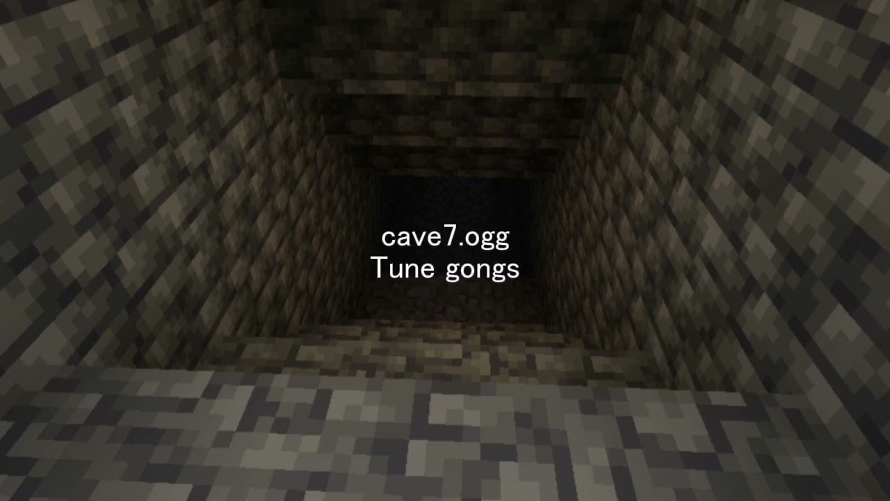 Minecraft Cave Sounds cave1.ogg-cave19.ogg