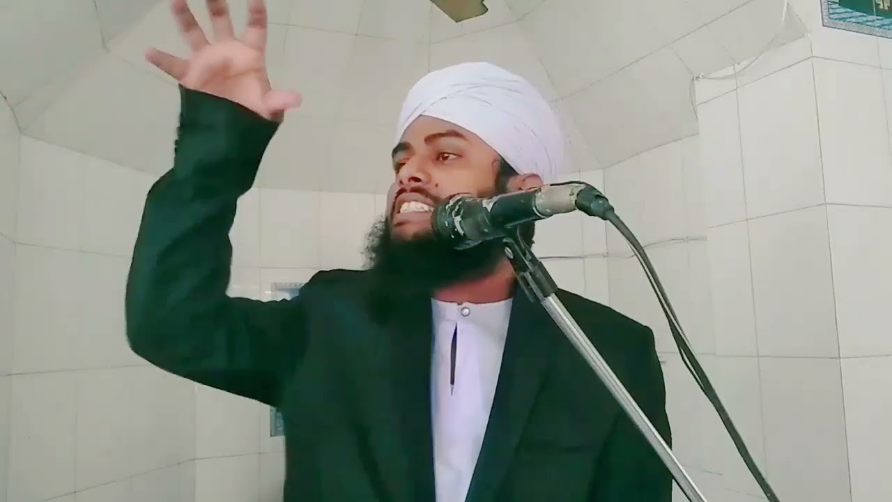 কান্নার ফজিলত,মোঃ শাহাদাত হোসাইন মোহেব্বী 