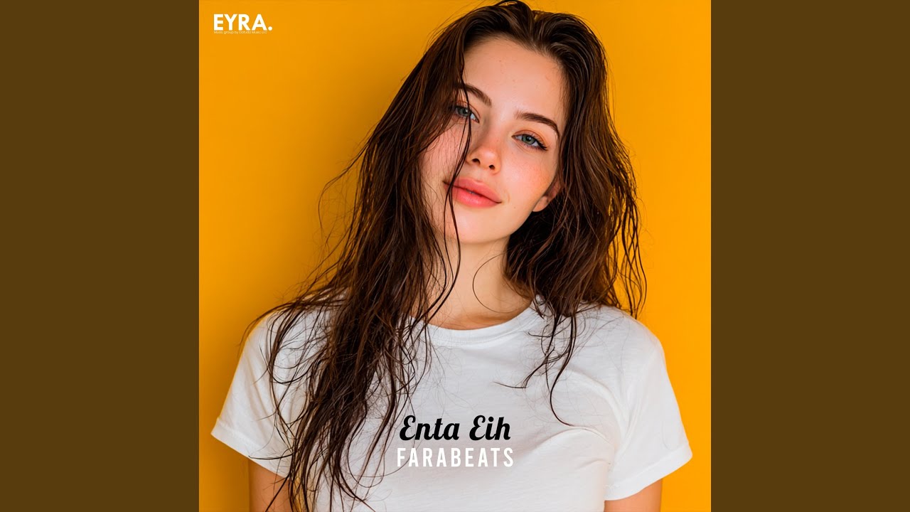 Enta Eih