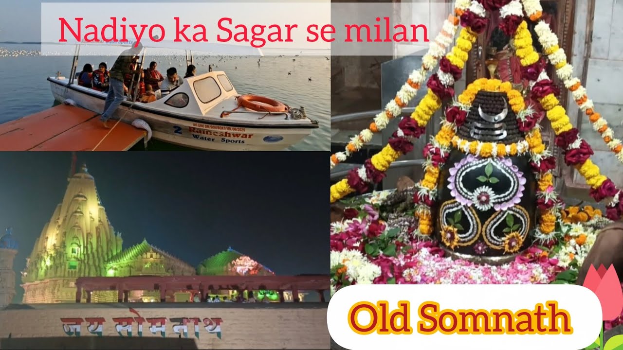 Triveni Sangam Somnath | Somnath beach | Old Somnath temple | Laxminarayan mandir #gujarat #vacation