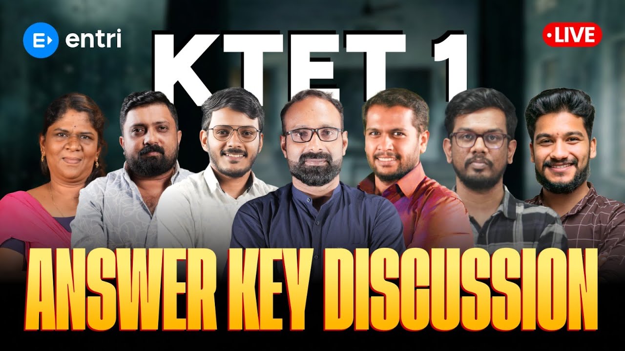 🔥KTET 1 Answer Key Analysis 🔥| Teaching Exams | Entri