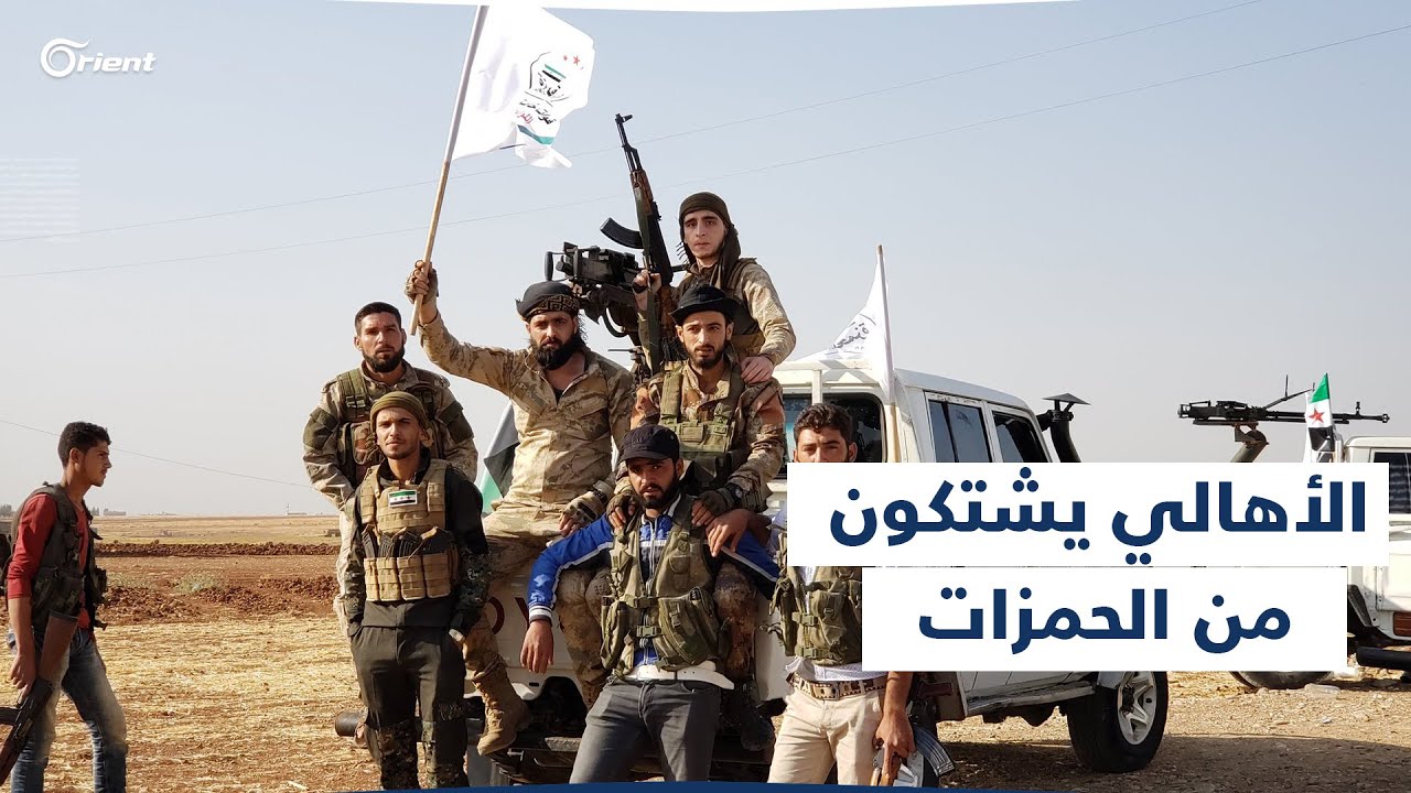 بيان يشتكي ميليشيا الحمزات وبيان آخر يشكرهم لاستجابتهم.. ما القصة في الدغلباش؟