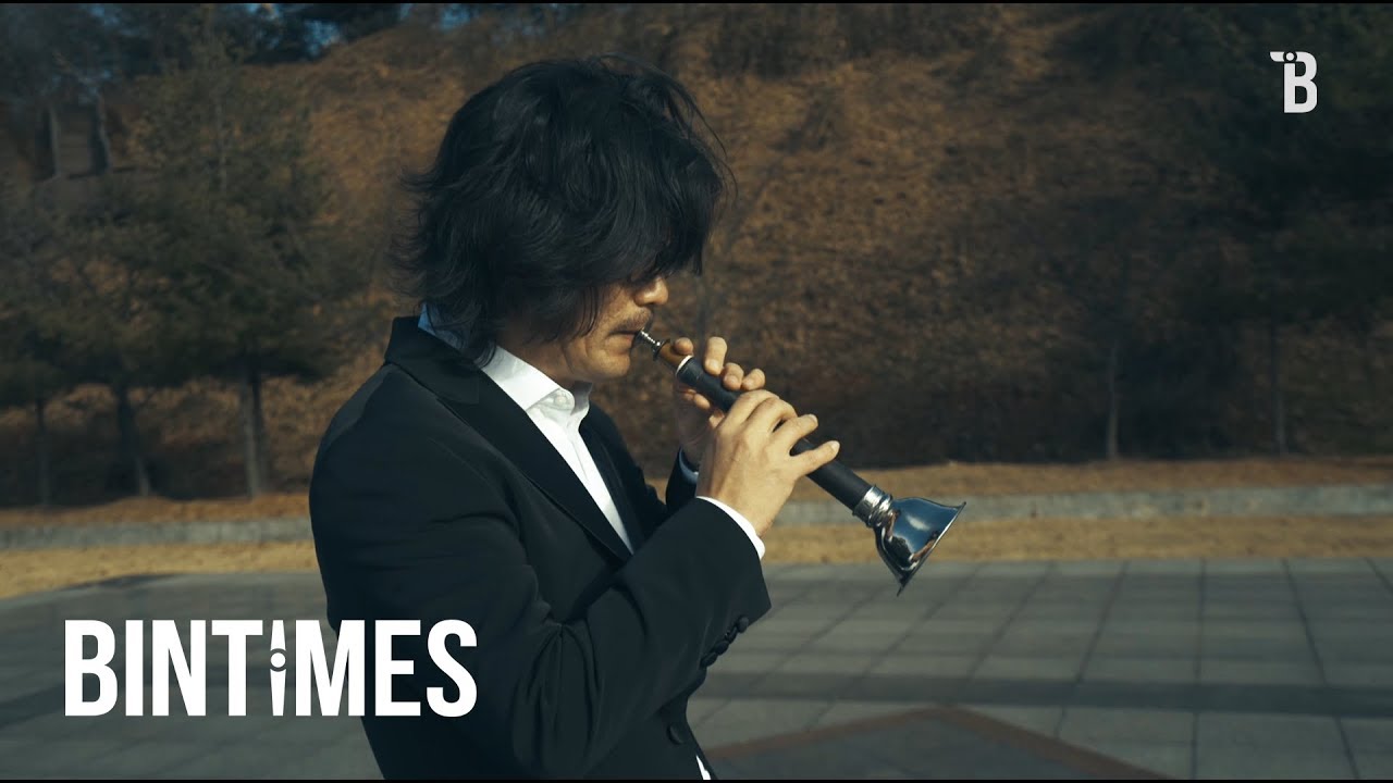 TAEPYEONGSO, How to play korean instrument between tradition and modern 전통과 현대를 연주하는 악기, 태평소