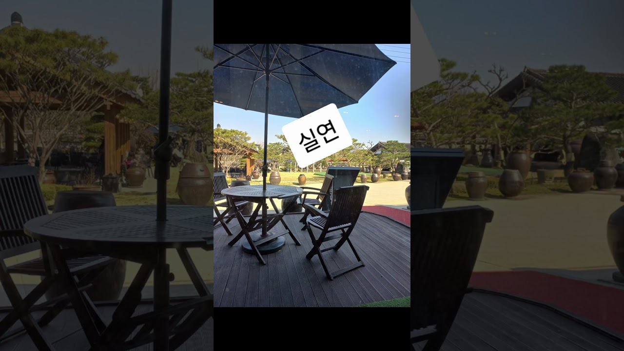 와~ 노래 좋다! 익의 노래ㅡ41.실연/작사조양익,작곡노래AI
