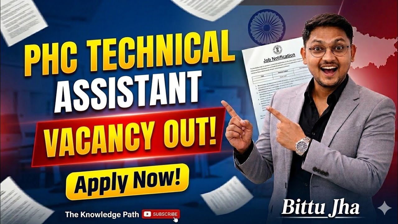PHC Technical Assistant Vacency 2026 Out! 🔥 2026| Eligibility, Age, Syllabus & Full Details