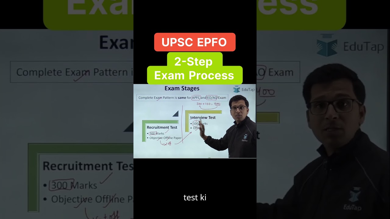 UPSC EPFO 2-Step Exam Process I UPSC EPFO Exam Pattern 2025 | UPSC EPFO Selection Process | EduTap