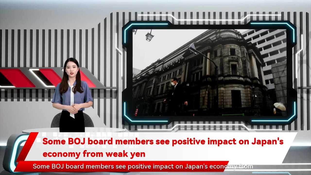 Some BOJ board members see positive impact on Japan's economy from weak yen